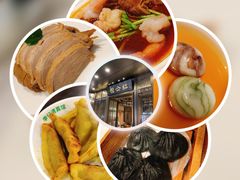 -民国红公馆·秦淮八艳(夫子庙店)