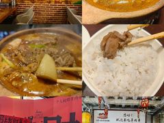 -三个大叔烤羊肉串·炭炉砂锅菜(西三旗店)