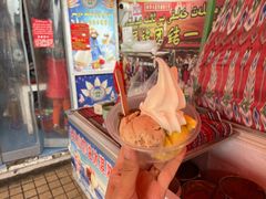 -古老冰山特色冰淇淋店(艾提尕尔店)