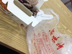 -思味特(纬一路店)