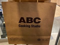 -ABC Cooking Studio(上海环球金融中心店)