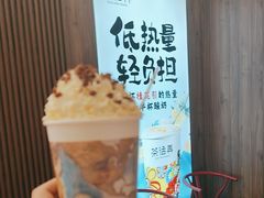 -茶话弄(北京密云万象汇店)