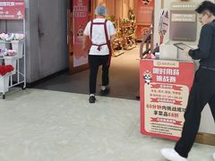 -海底捞火锅(奥体南路店)