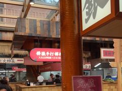 门面-耕渔小院·湖南鱼鲜(望城店)
