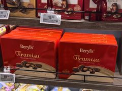 -Olé精品超市(苏州中心店)