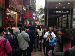 -珍妮曲奇聪明小熊(尖沙咀店)