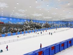 -湘江欢乐城欢乐雪域
