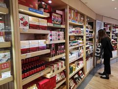 -金鹰超市(国际购物中心新街口店)