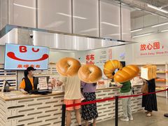 -来噻布布 Lets BUBU