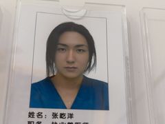 -瑞派康怡24h宠物医院·犬猫医疗中心·微创绝育(瑞景分院)