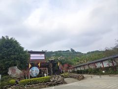 -龙门水都景区