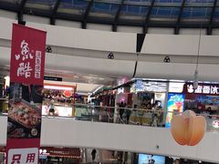 -万达广场(北京槐房店)