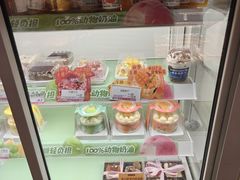 -好利来(彩香店)