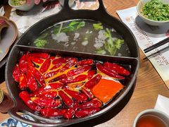 草本鸳鸯锅-盡膳口福跷脚牛肉火锅(晶耀前滩店)