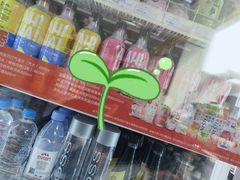 -全家便利店(虹井路店)