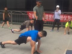 -裕彤国际体育中心