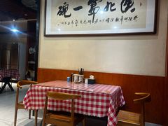 -刘二永香羊肉面庄(长安店)