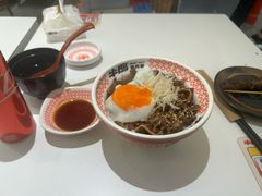 -牛邸·烧肉饭(来福士店)