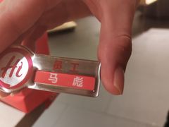-海底捞火锅(崇文门新世界百货店)