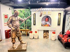 -北京全聚德(西客站店)
