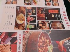 -刘一锅筋头巴脑(大悦城C店)