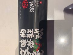 -渝蛙馆(新百店)