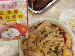 -七台河福临大碗麻辣烫