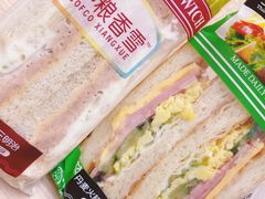 -中粮丰通（北京)食品有限公司