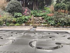 -乌山风景区