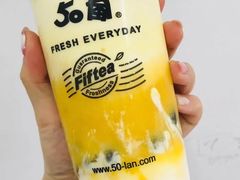 芒果玛奇朵-50岚(太平洋森活天地店)