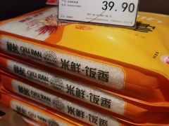 -哈尔信食品超市(哈尔滨王府井购物中心店)