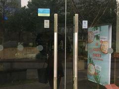 门面-星巴克(古美路店)