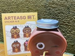 -ARTEASG啊T·新加坡奶茶(三坊七巷店)