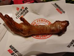 -鼎原力量东北吊炉烧烤(幸福街店)