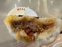 -留芳·文旅古月楼(老街店)