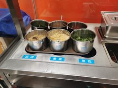 -二荆条·蜀鲜汇城市森林火锅