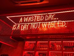 -The Drinkery (瑞金店)