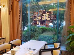 -宁波饭店·甬味灶(马园路店)