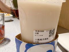 -茶百道(京华城店)