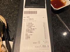 -千两(海港城店)