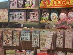 -九木杂物社(中心店)