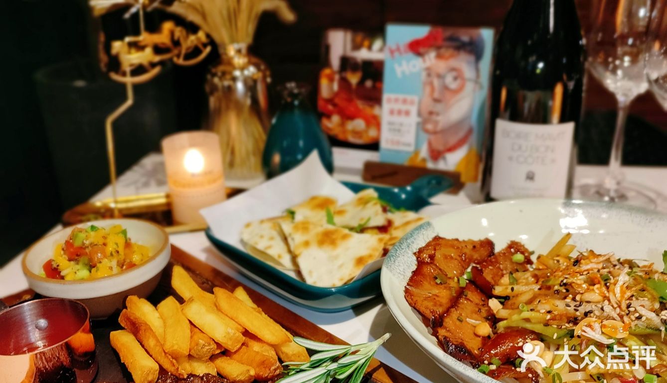 Nicepeople，花园氛围感很浓的别致餐厅[亲亲]