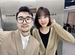 -艾美A·M Hair Salon