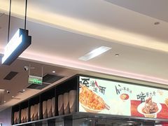 -大师兄·西北小馆(北站缤果空间店)