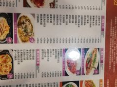 -正德顺順德雙皮奶(中信店)