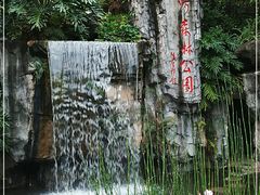 -广州市流溪河国家森林公园