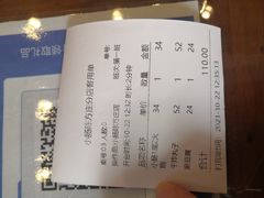 -北京小肠陈饭庄(方庄店)