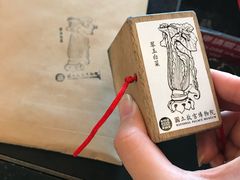 -台北故宫博物院