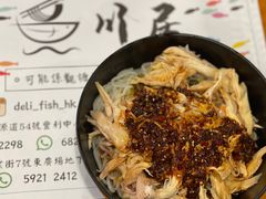 -觀塘道396號毅力工業中心(觀塘)