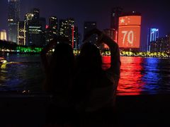 -珠江夜游广州塔·中大码头